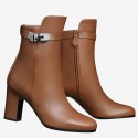 Hermes Brown Joueuse Ankle Boots HT00247