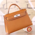 Hermes Brown Epsom Kelly Mini II 20cm Handmade Bag HT00137