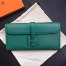 Hermes Dark Green Epsom Jige Elan 29 Clutch HT00801