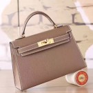 Hermes Etoupe Epsom Kelly Mini II 20cm Handmade Bag HT00559